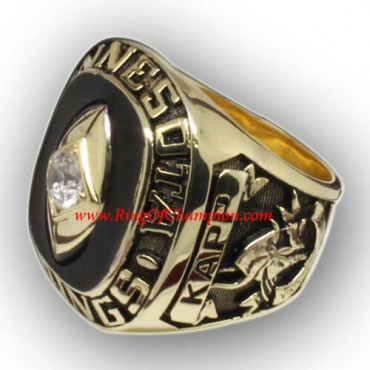 1969 Minnesota Vikings National Football Conference Championship Ring, Custom Minnesota Vikings Champions Ring