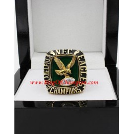 1980 Philadelphia Eagles National Football Conference Championship Ring, Custom Philadelphia Eagles Champions Ring