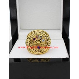 1955 New York Yankees America League Baseball Championship Ring, Custom New York Yankees Champions Ring