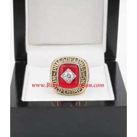 1966 - 1967 Philadelphia 76ers Basketball World Championship Ring, Custom Philadelphia 76ers Champions Ring