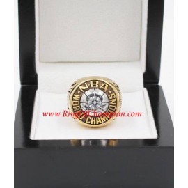 1972 - 1973 New York Knicks Basketball World Championship Ring, Custom New York Knicks Champions Ring