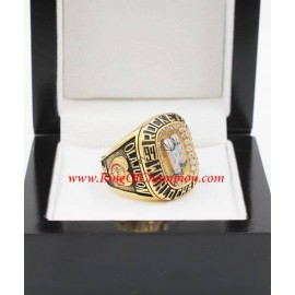 1994 - 1995 Houston Rockets Basketball World Championship Ring, Custom Houston Rockets Champions Ring