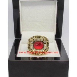 1983 Michigan Panthers Men's Football USFL National Championship Ring