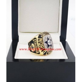 1971 Dallas Cowboys Super Bowl VI World Championship Ring, Replica Dallas Cowboys Ring