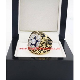 1971 Dallas Cowboys Super Bowl VI World Championship Ring, Replica Dallas Cowboys Ring