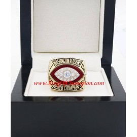 1982 Washington Redskins Super Bowl XVII World Championship Ring, Replica Washington Redskins Ring