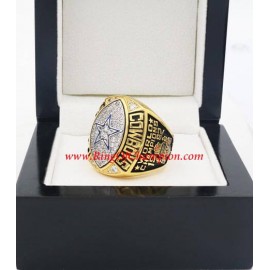 1992 Dallas Cowboys Super Bowl XXVII World Championship Ring, Replica Dallas Cowboys Ring