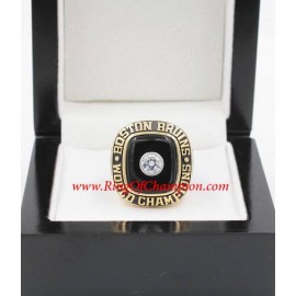 1969 - 1970 Boston Bruins Stanley Cup Championship Ring, Custom Boston Bruins Champions Ring