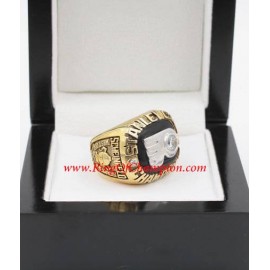 1973 - 1974 Philadelphia Flyers Stanley Cup Championship Ring, Custom Philadelphia Flyers Champions Ring