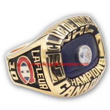 1975–76 Montreal Canadiens Men's Hockey Stanley Cup Championship Ring, Custom Montreal Canadiens Champions Ring