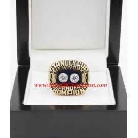 1980 - 1981 New York Islanders Stanley Cup Championship Ring, Custom New York Islanders Champions Ring