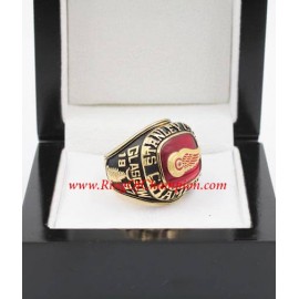 1996 - 1997 Detroit Red Wings Stanley Cup Championship Ring, Custom Detroit Red Wings Champions Ring