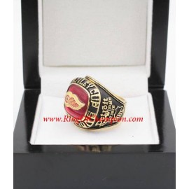 1996 - 1997 Detroit Red Wings Stanley Cup Championship Ring, Custom Detroit Red Wings Champions Ring