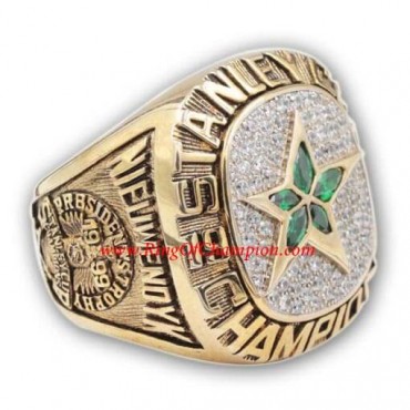 1998 - 1999 Dallas Stars Stanley Cup Championship Ring, Custom Dallas Stars Champions Ring